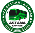 Прокат автомобилей в Астане