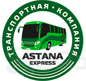 Прокат автомобилей в Астане